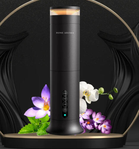 Home Fragrance Diffuser